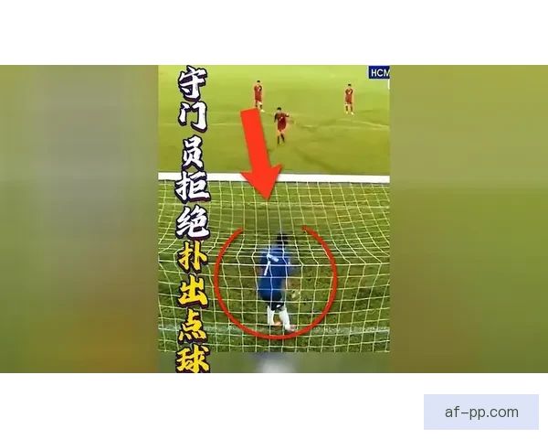 守门员以血肉之躯用脸挡出全部点球助球队奇迹般夺取胜利